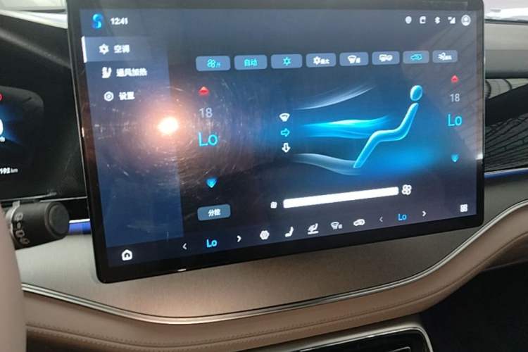 Used BYD Tang New Energy 2024 DM-i Glory Edition 112KM Prestige Model Audio And AC Panel