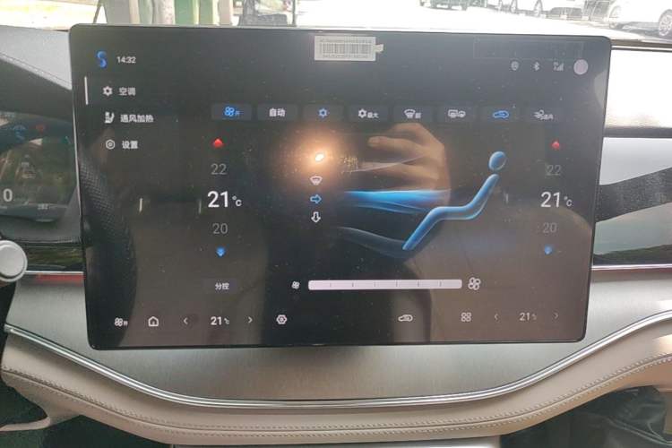 Used BYD Tang New Energy 2024 DM-i Glory Edition 112KM Prestige Model Audio And AC Panel