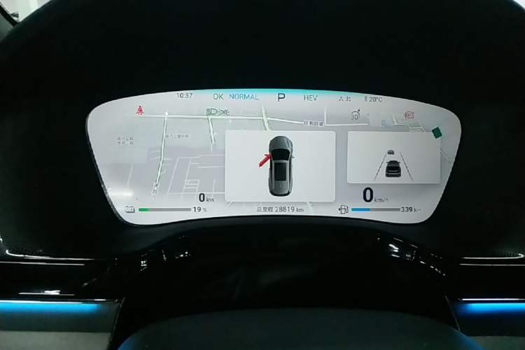 Used BYD Tang New Energy 2024 DM-i Glory Edition 112KM Flagship Model Instrument Cluster