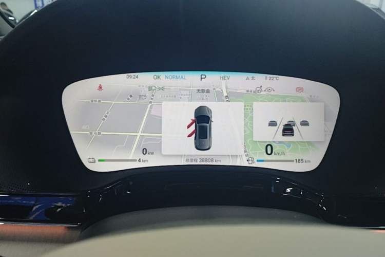Used BYD Tang New Energy 2024 DM-i Glory Edition 112KM Prestige Model Instrument Cluster