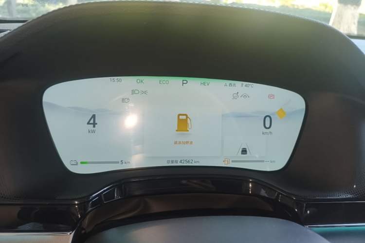 Used BYD Tang New Energy 2024 DM-i Glory Edition 112KM Prestige Model Instrument Cluster