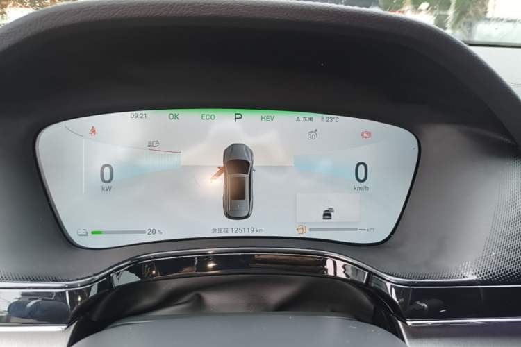 Used BYD Tang New Energy 2024 DM-i Glory Edition 112KM Prestige Model Instrument Cluster