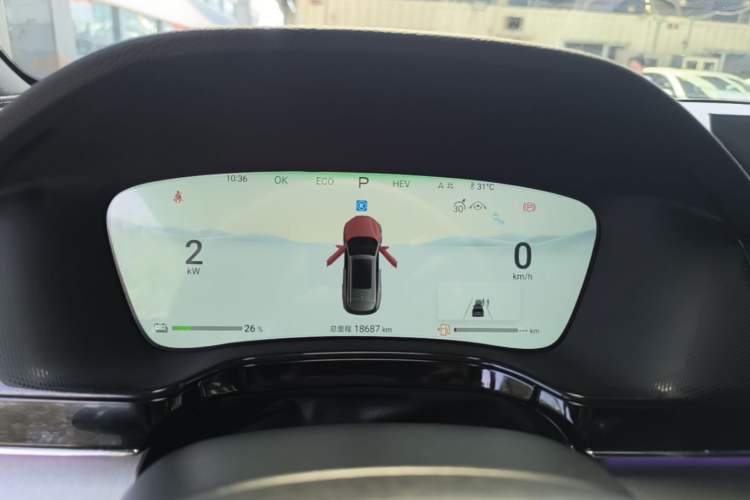 Used BYD Tang New Energy 2024 DM-i Glory Edition 112KM Flagship Model Instrument Cluster