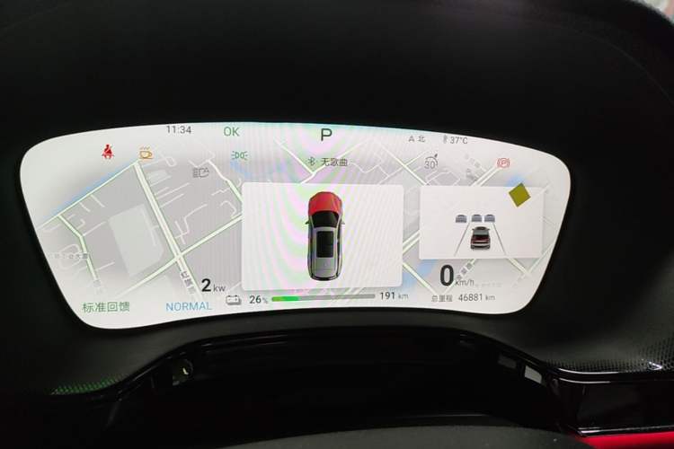 Used BYD Tang New Energy 2024 EV Glory Edition 730KM Premium Model Instrument Cluster