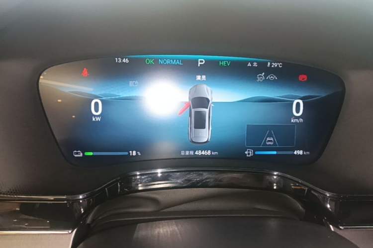 Used BYD Tang New Energy 2024 DM-i Glory Edition 112KM Prestige Model Instrument Cluster