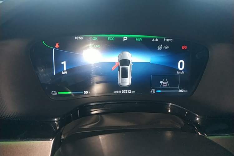 Used BYD Tang New Energy 2024 DM-i Glory Edition 112KM Prestige Model Instrument Cluster