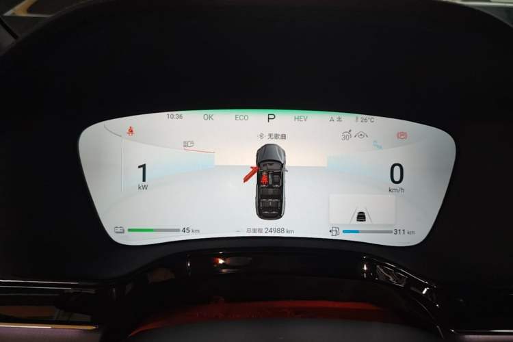 Used BYD Tang New Energy 2024 DM-i Glory Edition 112KM Prestige Model Instrument Cluster