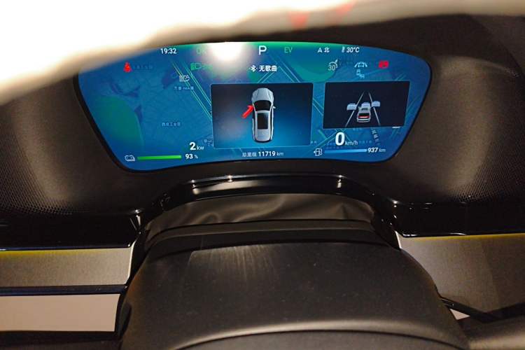 Used BYD Tang New Energy 2024 DM-i Glory Edition 112KM Flagship Model Instrument Cluster