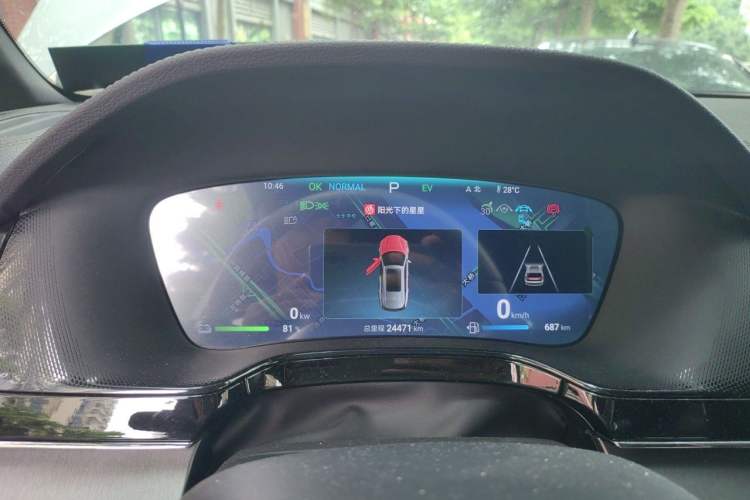 Used BYD Tang New Energy 2024 DM-i Glory Edition 112KM Prestige Model Instrument Cluster