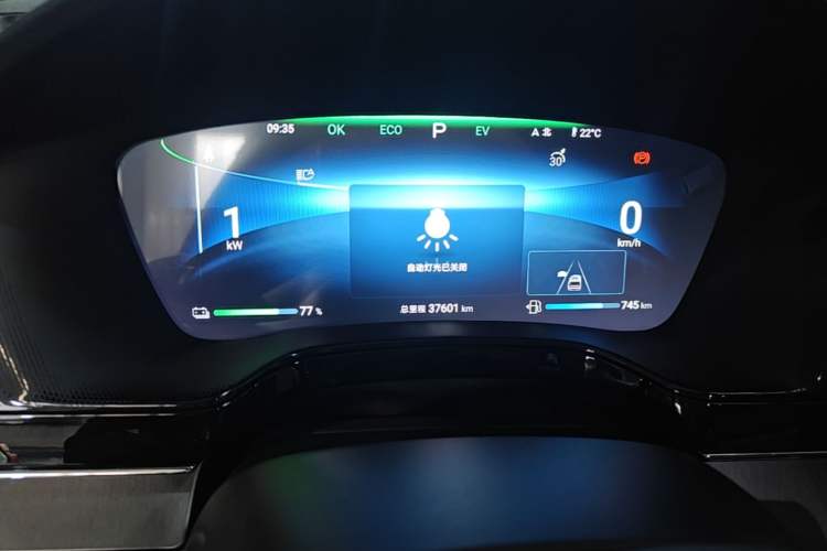 Used BYD Tang New Energy 2024 DM-i Glory Edition 112KM Prestige Model Instrument Cluster