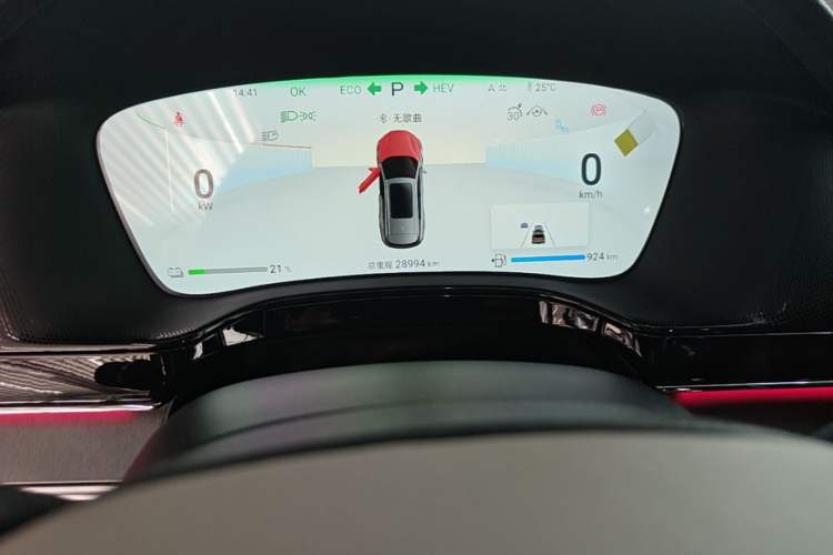 Used BYD Tang New Energy 2024 DM-i Glory Edition 112KM Flagship Model Instrument Cluster