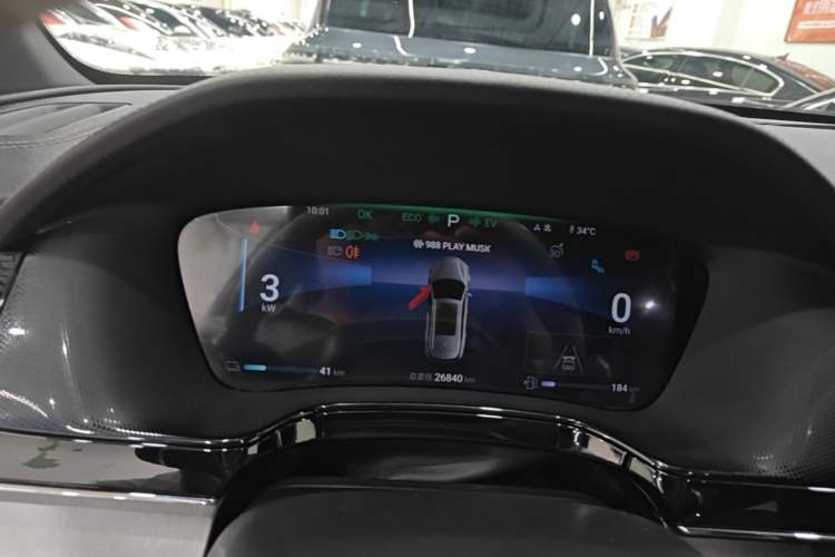 Used BYD Tang New Energy 2024 DM-i Glory Edition 200KM Flagship Model Instrument Cluster