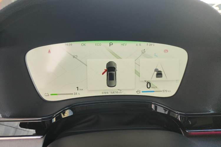 Used BYD Tang New Energy 2024 DM-i Glory Edition 112KM Flagship Model Instrument Cluster