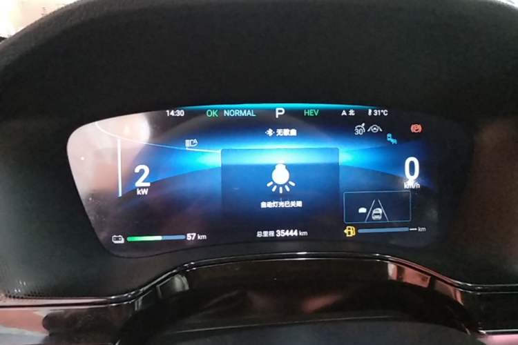 Used BYD Tang New Energy 2024 DM-i Glory Edition 112KM Prestige Model Instrument Cluster