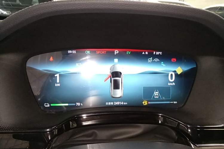 Used BYD Tang New Energy 2024 DM-i Glory Edition 200KM Flagship Model Instrument Cluster