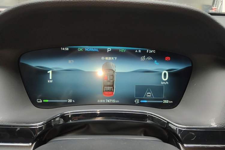 Used BYD Tang New Energy 2024 DM-i Glory Edition 112KM Prestige Model Instrument Cluster
