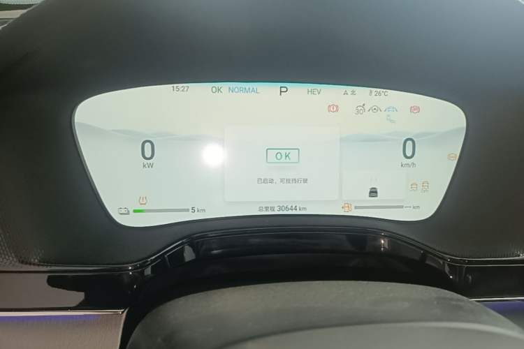 Used BYD Tang New Energy 2024 DM-i Glory Edition 112KM Prestige Model Instrument Cluster