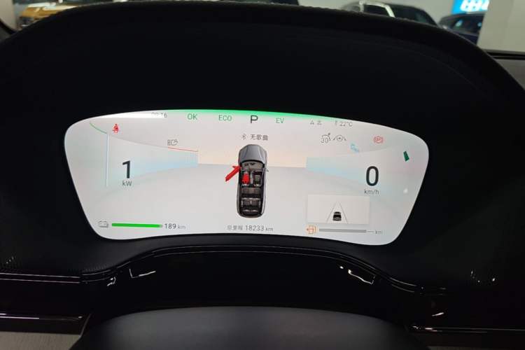 Used BYD Tang New Energy 2024 DM-i Glory Edition 200KM Flagship Model Instrument Cluster