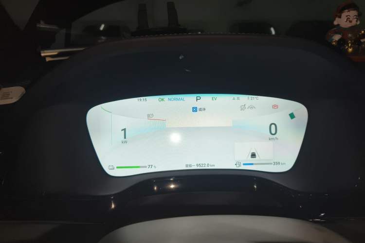Used BYD Tang New Energy 2024 DM-i Glory Edition 112KM Prestige Model Instrument Cluster