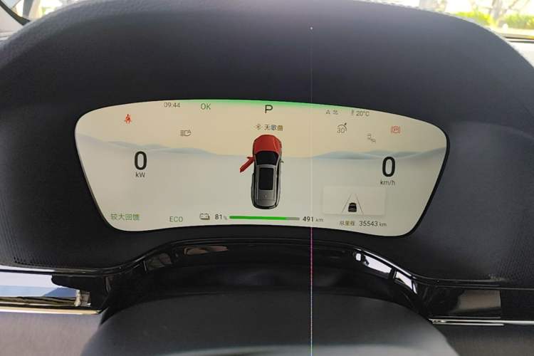 Used BYD Tang New Energy 2024 EV Champion Edition 635 km All-Wheel-Drive Flagship Model Instrument Cluster