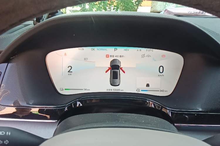 Used BYD Tang New Energy 2024 DM-i Glory Edition 112KM Flagship Model Instrument Cluster