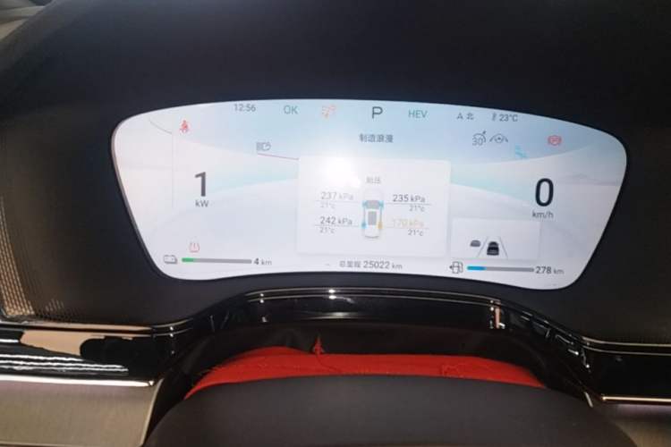 Used BYD Tang New Energy 2024 DM-i Glory Edition 112KM Prestige Model Instrument Cluster