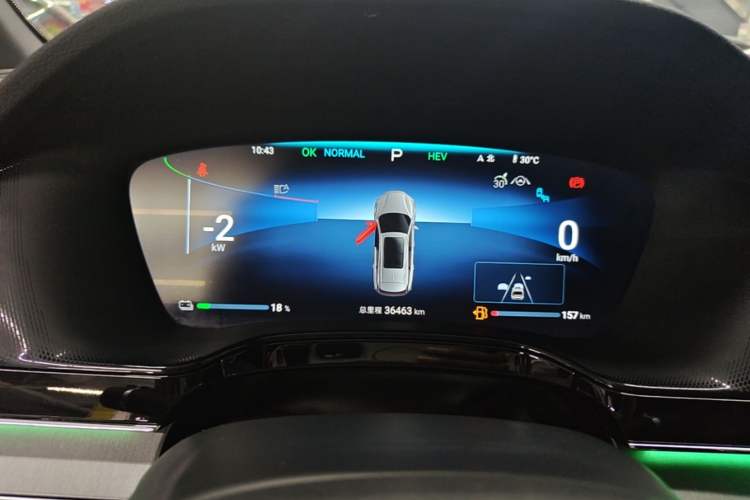 Used BYD Tang New Energy 2024 DM-i Glory Edition 112KM Flagship Model Instrument Cluster
