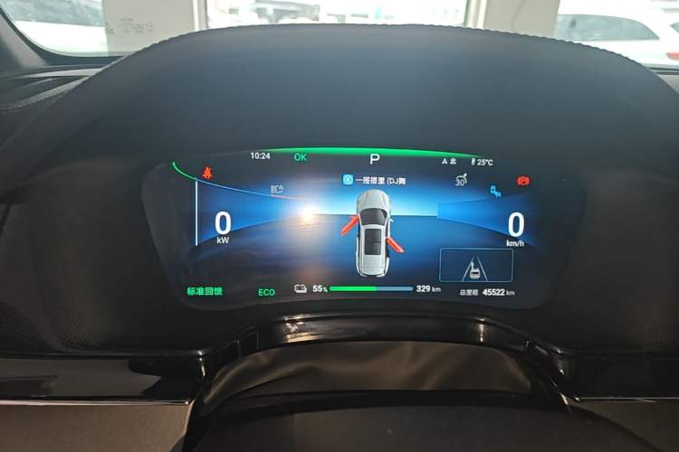Used BYD Tang New Energy 2024 EV Champion Edition 600KM Deluxe Model Instrument Cluster