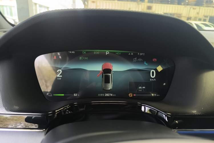 Used BYD Tang New Energy 2024 DM-i Glory Edition 112KM Flagship Model Instrument Cluster