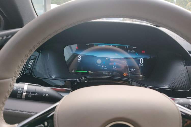 Used BYD Tang New Energy 2024 DM-i Glory Edition 112KM Flagship Model Instrument Cluster