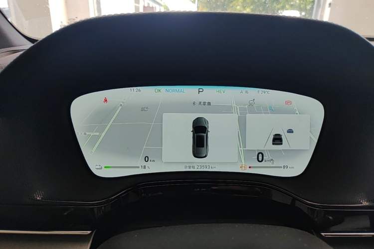 Used BYD Tang New Energy 2024 DM-i Glory Edition 112KM Prestige Model Instrument Cluster
