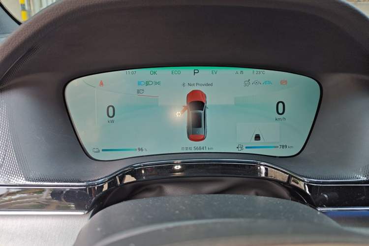 Used BYD Tang New Energy 2024 DM-i Glory Edition 112KM Prestige Model Instrument Cluster