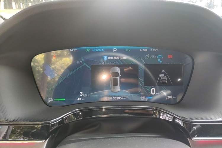 Used BYD Tang New Energy 2024 DM-i Glory Edition 112KM Prestige Model Instrument Cluster