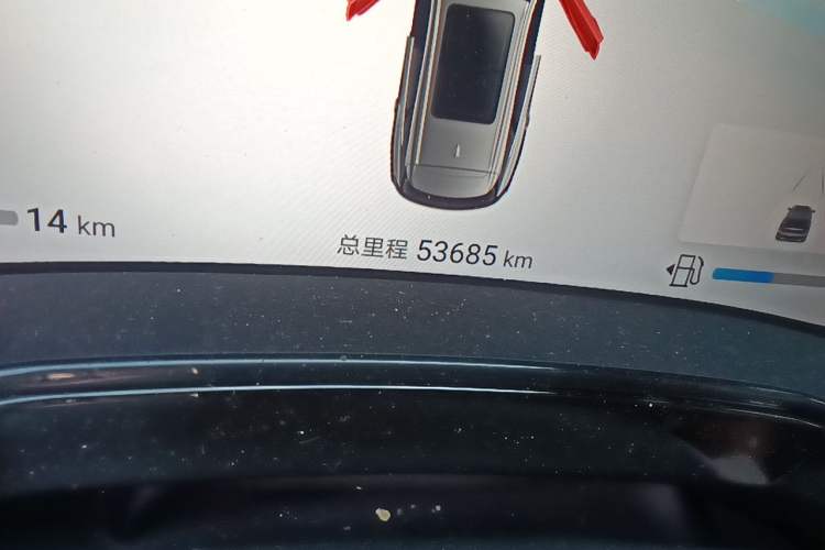 Used BYD Tang New Energy 2024 DM-i Glory Edition 112KM Flagship Model Odometer Close Up