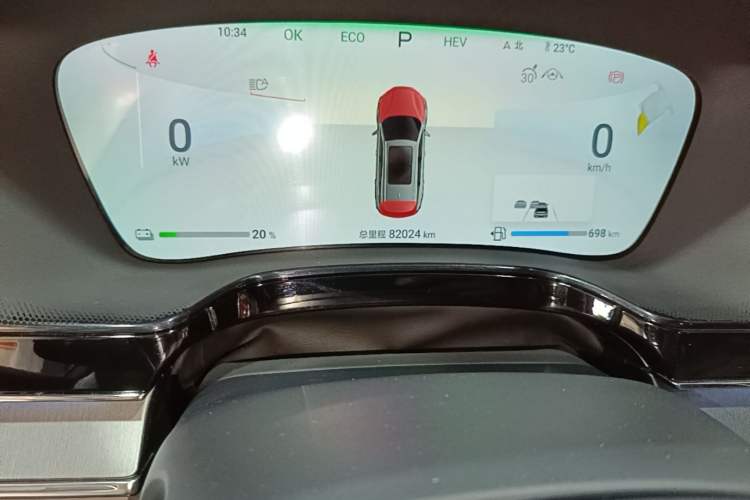 Used BYD Tang New Energy 2024 DM-i Glory Edition 112KM Prestige Model Odometer Close Up