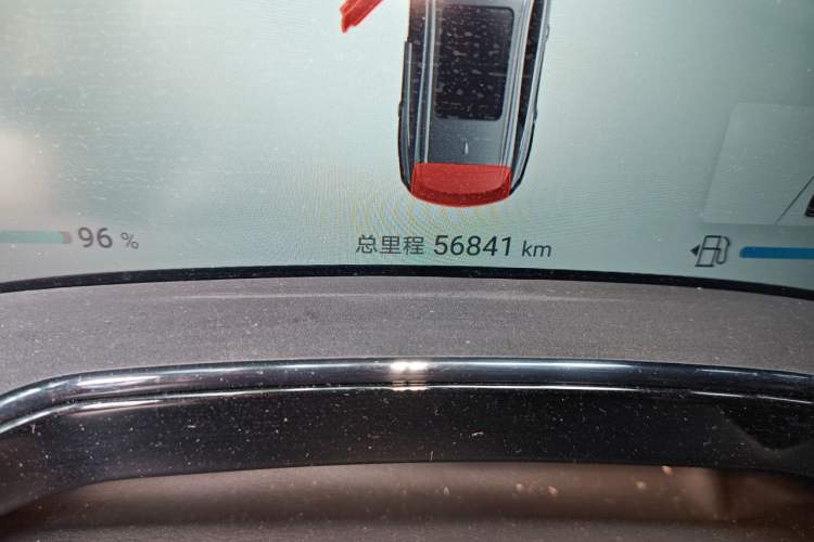 Used BYD Tang New Energy 2024 DM-i Glory Edition 112KM Prestige Model Odometer Close Up