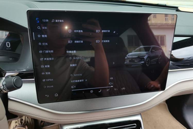 Used BYD Tang New Energy 2024 DM-i Glory Edition 112KM Prestige Model Audio And AC Panel