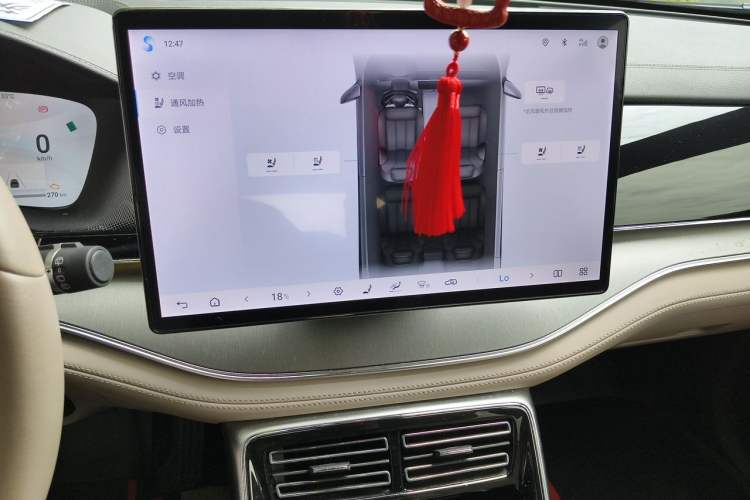 Used BYD Tang New Energy 2024 DM-i Glory Edition 112KM Prestige Model Audio And AC Panel