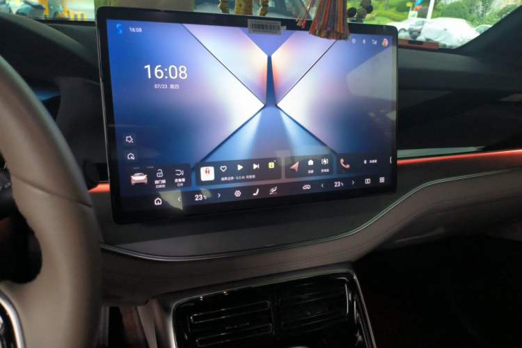 Used BYD Tang New Energy 2024 DM-i Glory Edition 112KM Prestige Model Audio And AC Panel