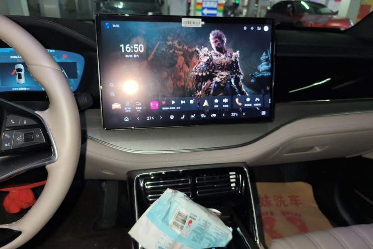 Used BYD Tang New Energy 2024 DM-i Glory Edition 112KM Flagship Model Audio And AC Panel
