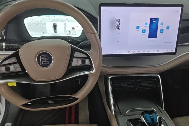 Used BYD Tang New Energy 2024 DM-i Glory Edition 112KM Flagship Model Center Console