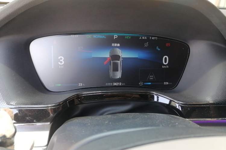 Used BYD Tang New Energy 2024 DM-i Glory Edition 112KM Flagship Model Instrument Cluster