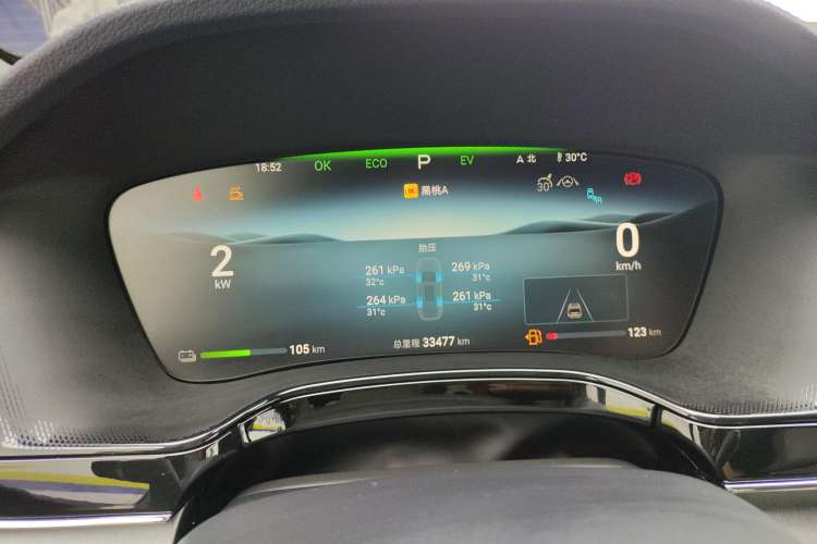 Used BYD Tang New Energy 2024 DM-p Champion Edition 215 km All-Wheel-Drive Flagship Model Instrument Cluster