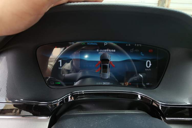 Used BYD Tang New Energy 2024 DM-i Glory Edition 112KM Prestige Model Instrument Cluster