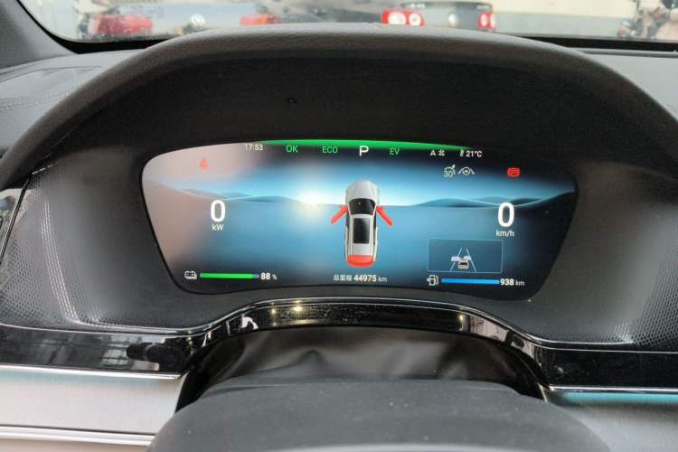Used BYD Tang New Energy 2024 DM-i Glory Edition 112KM Prestige Model Instrument Cluster