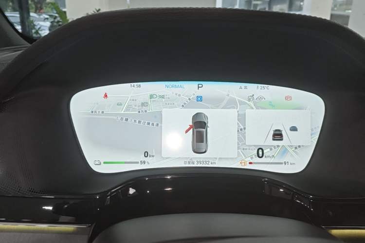 Used BYD Tang New Energy 2024 DM-i Glory Edition 112KM Flagship Model Instrument Cluster