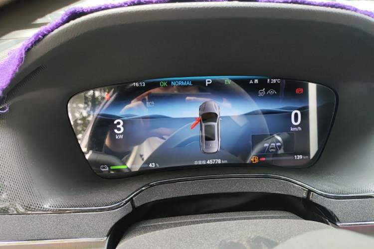 Used BYD Tang New Energy 2024 DM-i Glory Edition 112KM Prestige Model Instrument Cluster