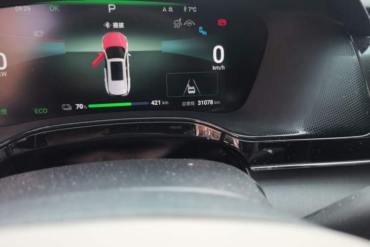 Used BYD Tang New Energy 2024 EV Glory Edition 600KM Premium Model Odometer Close Up