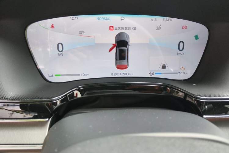 Used BYD Tang New Energy 2024 DM-i Glory Edition 112KM Prestige Model Odometer Close Up