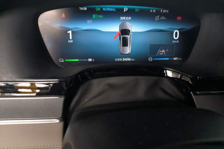 Used BYD Tang New Energy 2024 DM-i Glory Edition 112KM Prestige Model Odometer Close Up